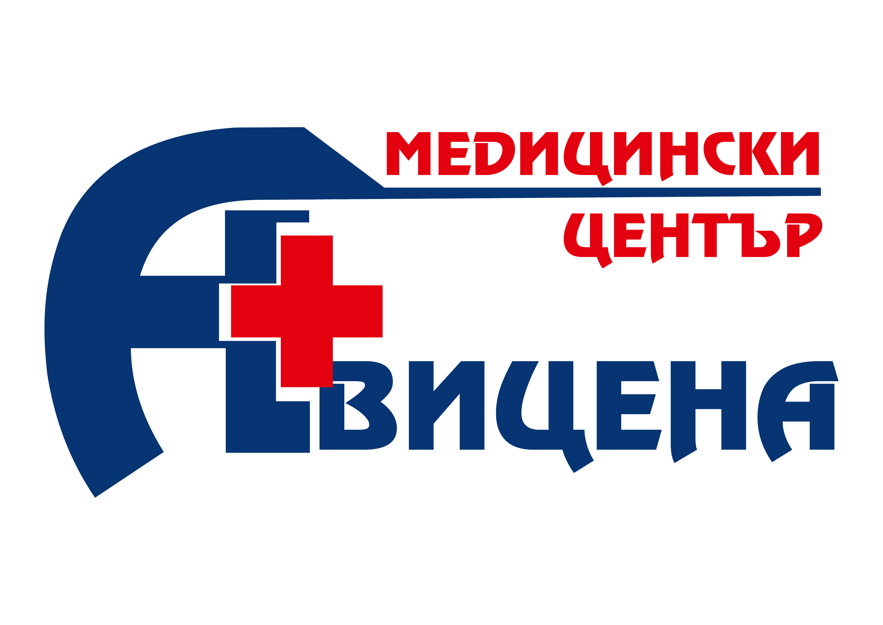 Медицински център Авицена